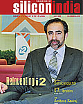 July - 2005  issue